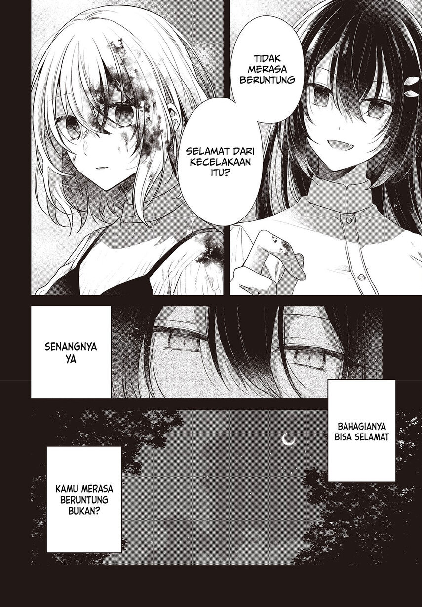 Watashi o Tabetai, Hitodenashi Chapter 25 - halaman 18