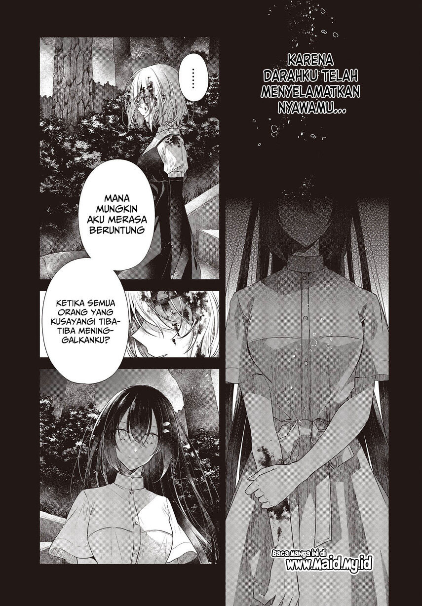 Watashi o Tabetai, Hitodenashi Chapter 25 - halaman 19