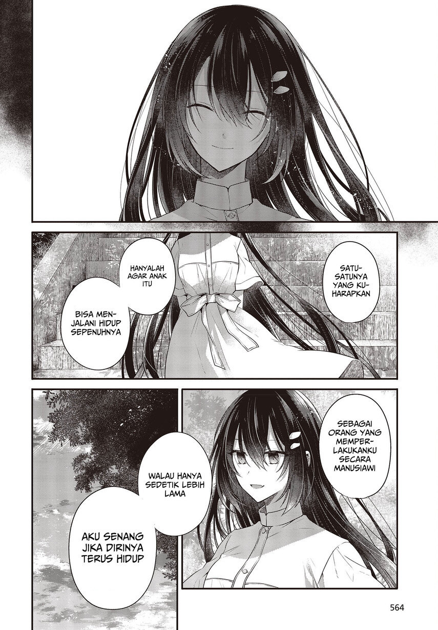 Watashi o Tabetai, Hitodenashi Chapter 25 - halaman 20