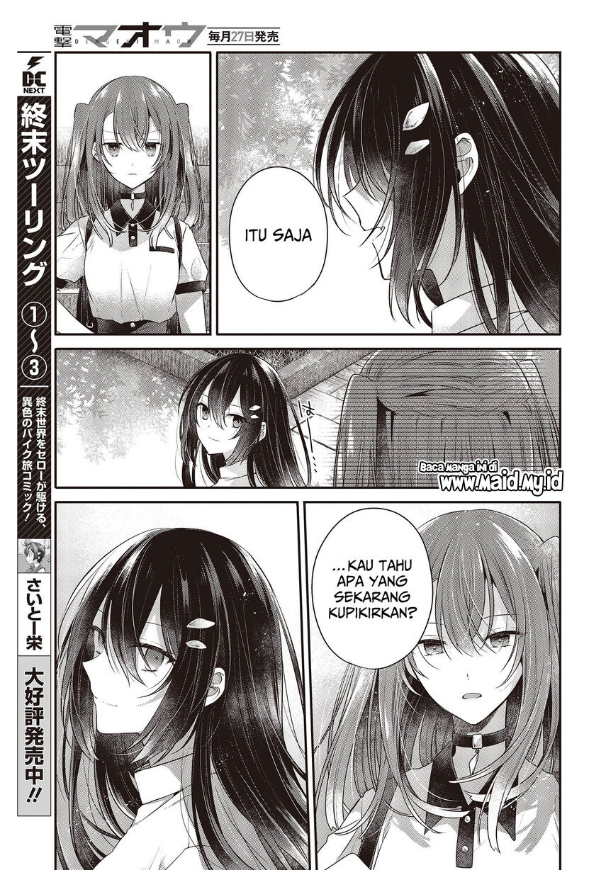 Watashi o Tabetai, Hitodenashi Chapter 25 - halaman 21