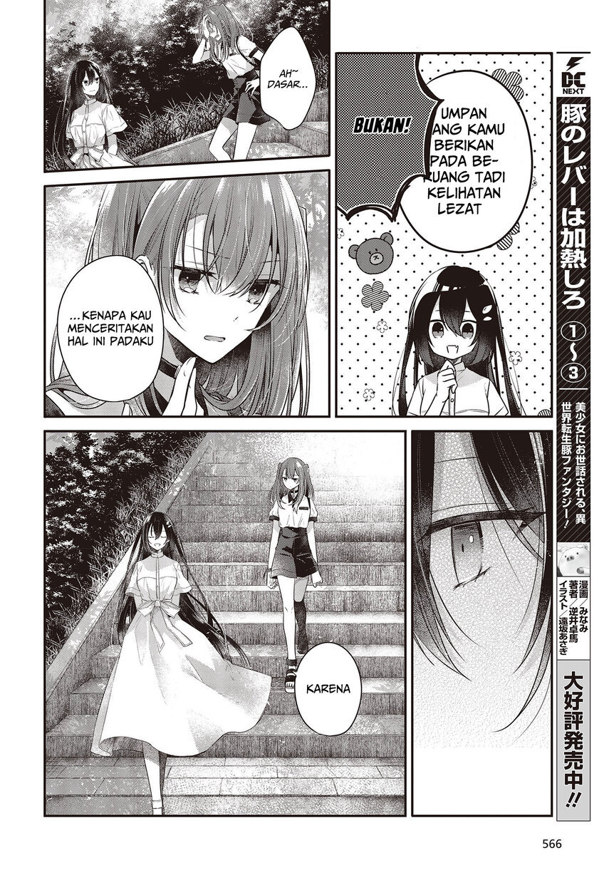 Watashi o Tabetai, Hitodenashi Chapter 25 - halaman 22