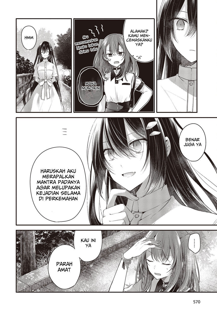 Watashi o Tabetai, Hitodenashi Chapter 25 - halaman 26