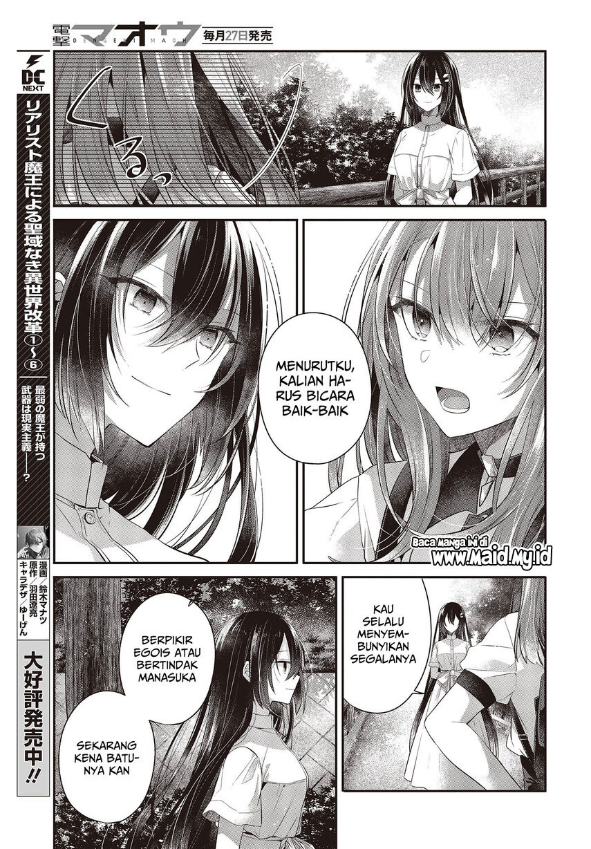 Watashi o Tabetai, Hitodenashi Chapter 25 - halaman 27