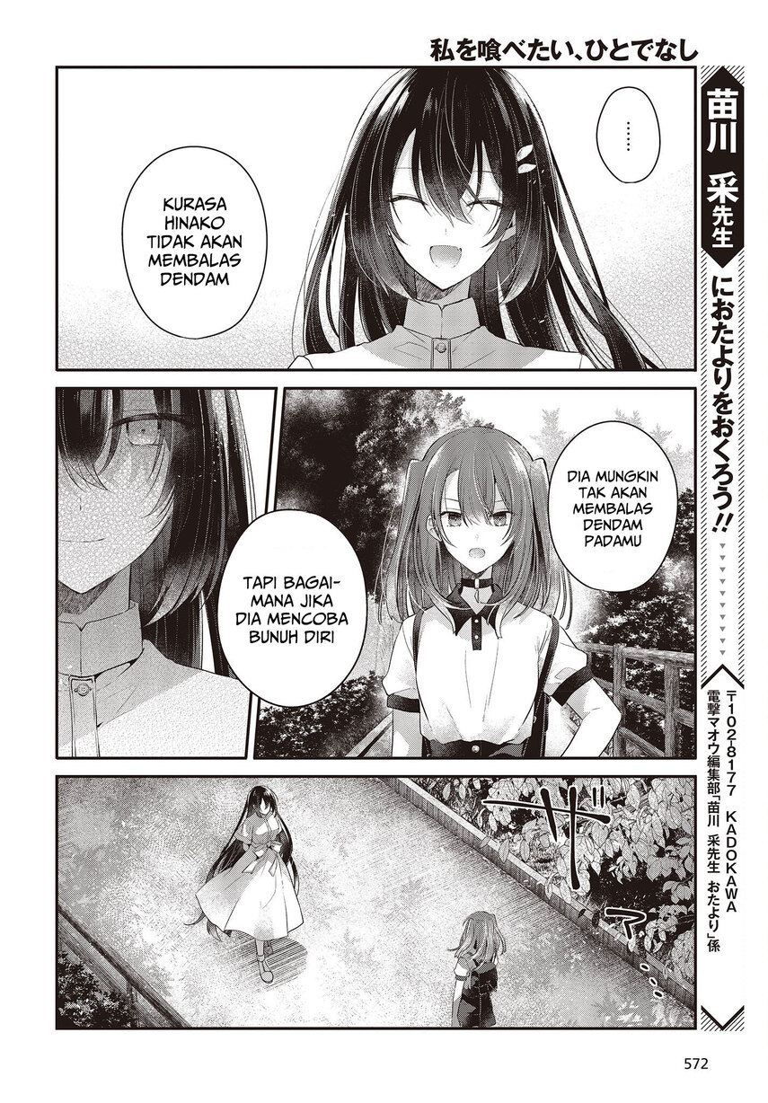 Watashi o Tabetai, Hitodenashi Chapter 25 - halaman 28