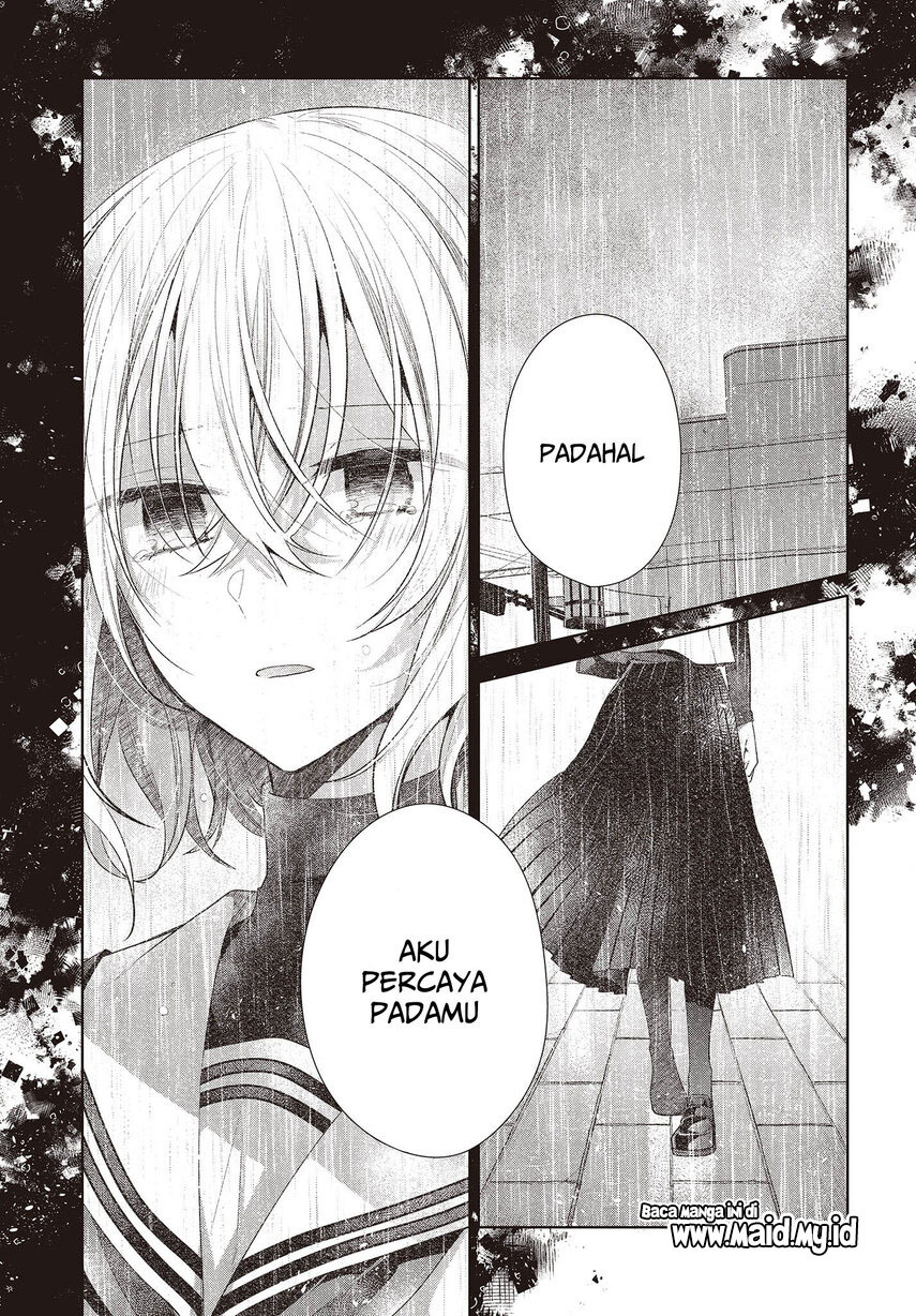 Watashi o Tabetai, Hitodenashi Chapter 25 - halaman 31