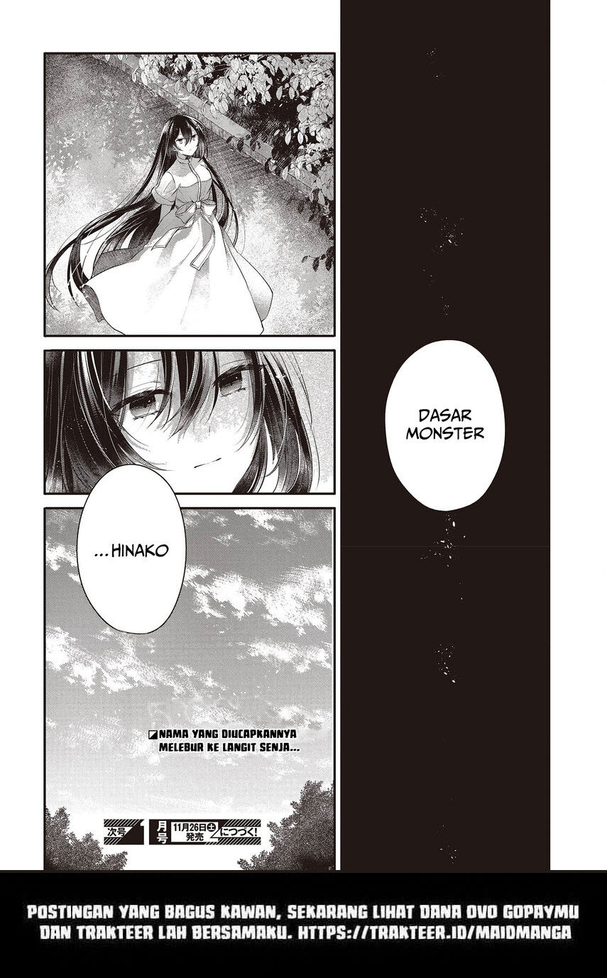 Watashi o Tabetai, Hitodenashi Chapter 25 - halaman 32