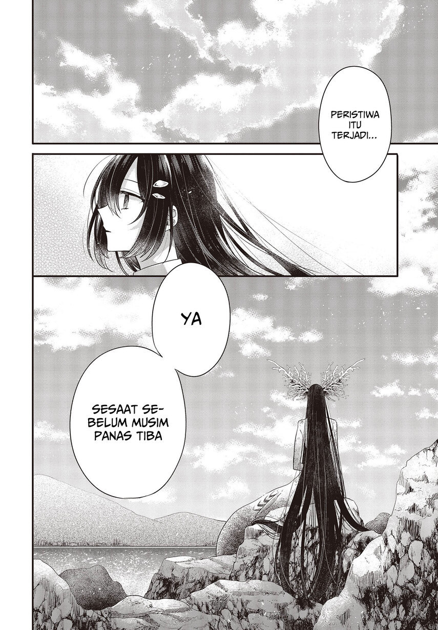 Watashi o Tabetai, Hitodenashi Chapter 25 - halaman 6