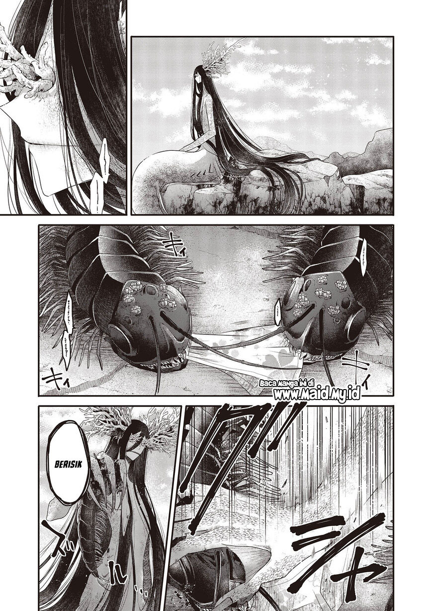 Watashi o Tabetai, Hitodenashi Chapter 25 - halaman 7