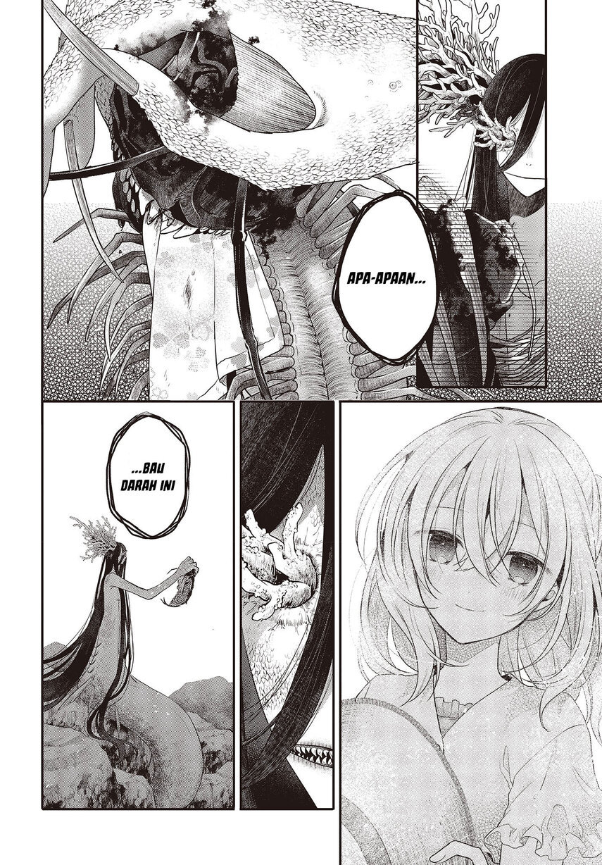 Watashi o Tabetai, Hitodenashi Chapter 25 - halaman 8