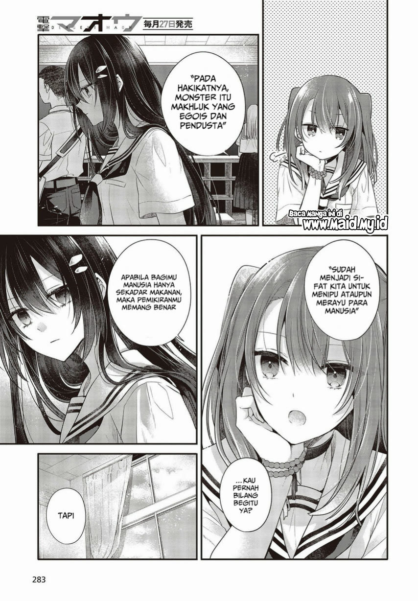 Watashi o Tabetai, Hitodenashi Chapter 26 - halaman 11