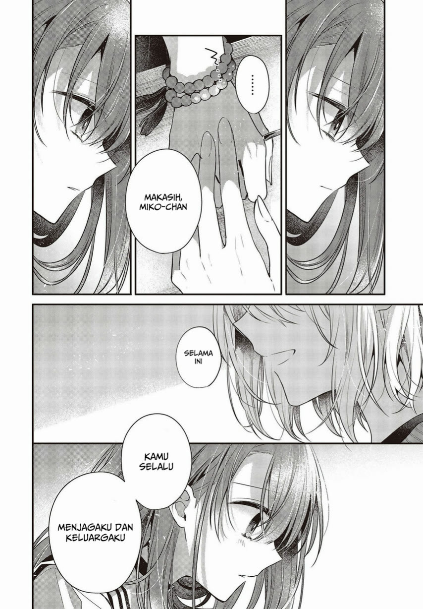 Watashi o Tabetai, Hitodenashi Chapter 26 - halaman 28
