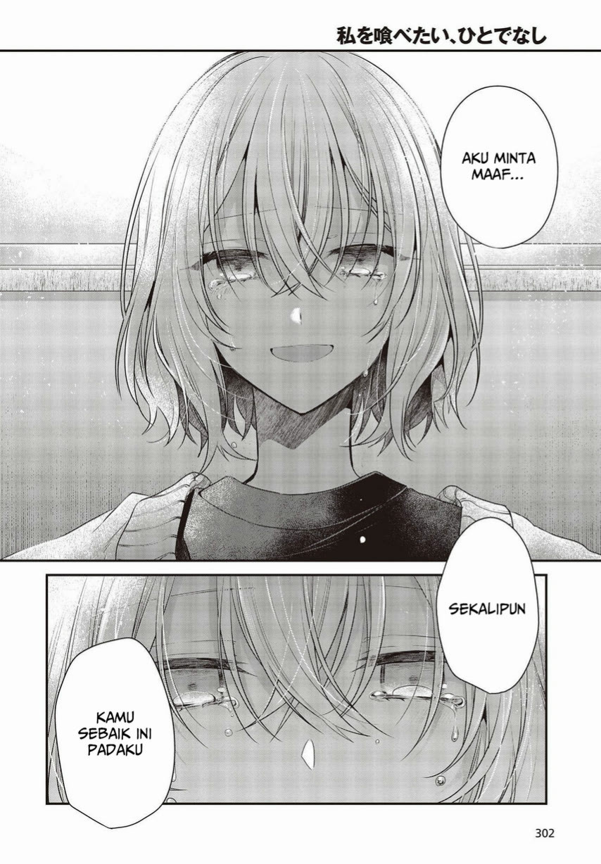 Watashi o Tabetai, Hitodenashi Chapter 26 - halaman 30