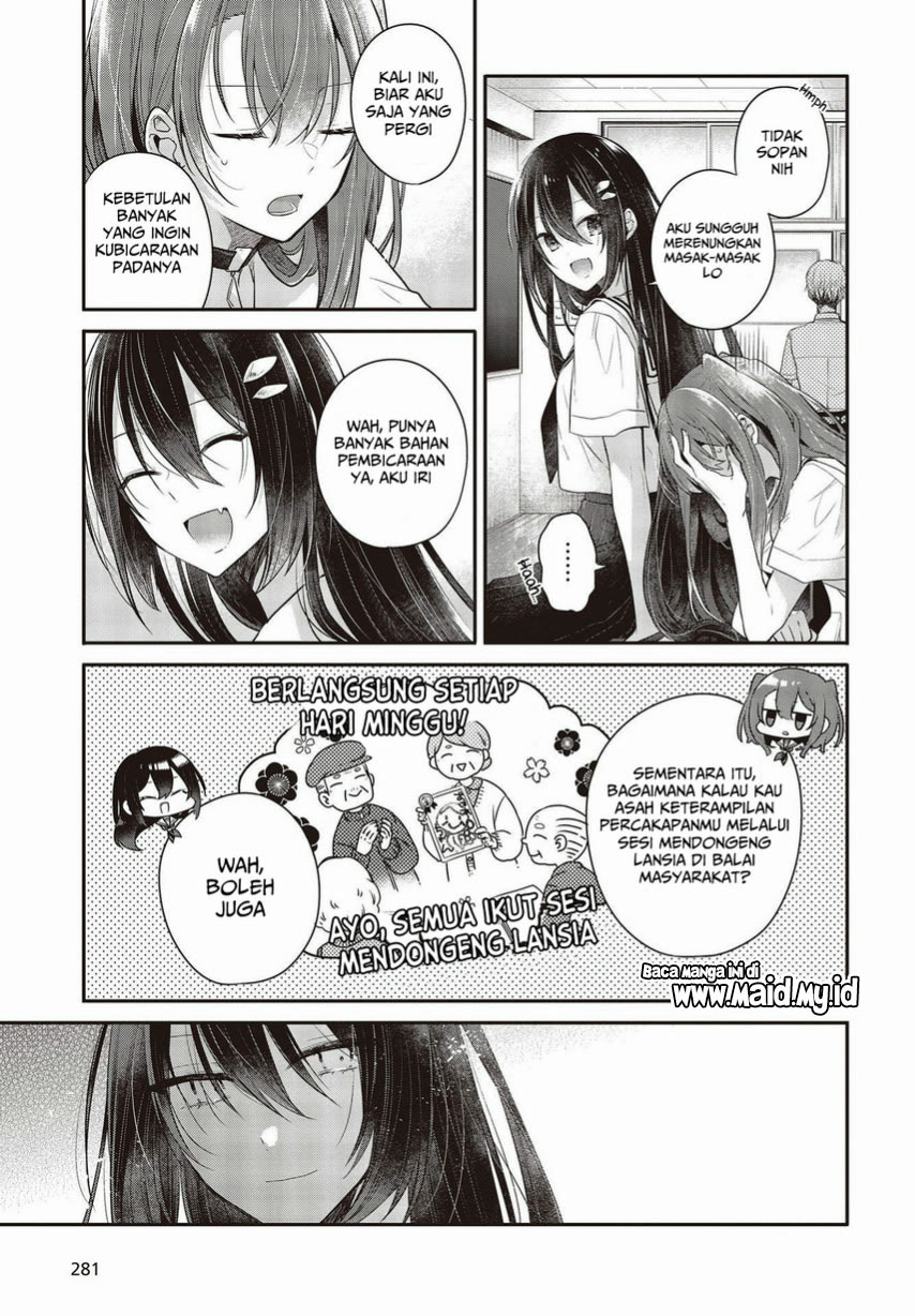 Watashi o Tabetai, Hitodenashi Chapter 26 - halaman 9