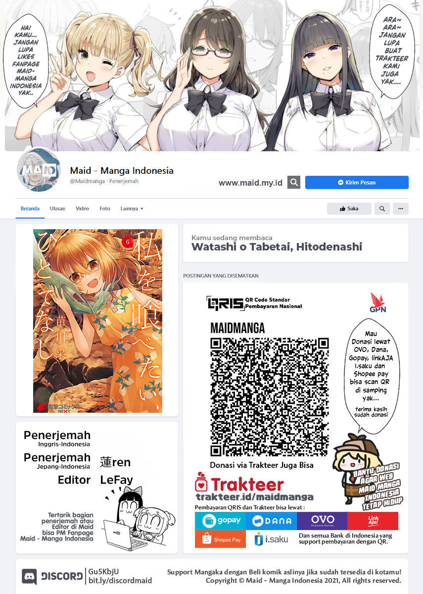 Watashi o Tabetai, Hitodenashi Chapter 27.5 - halaman 2