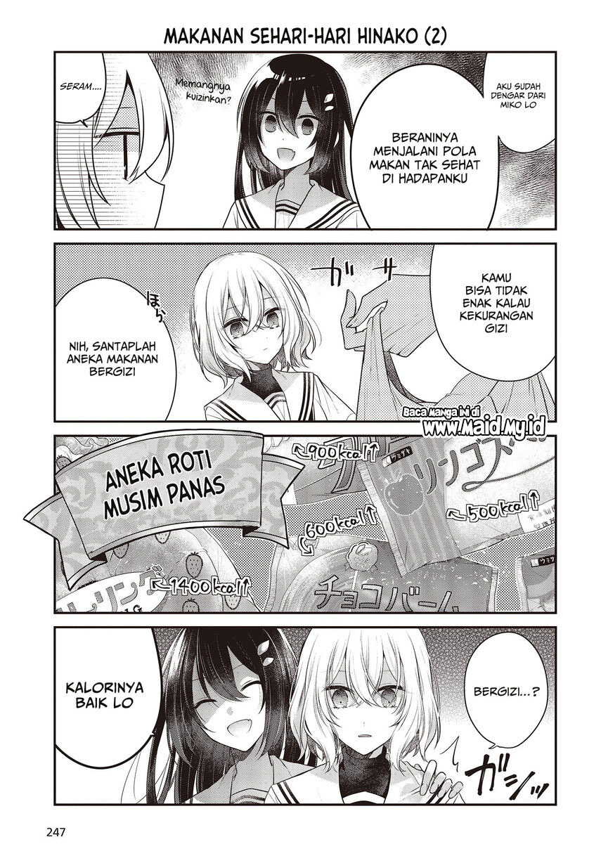 Watashi o Tabetai, Hitodenashi Chapter 27.5 - halaman 5