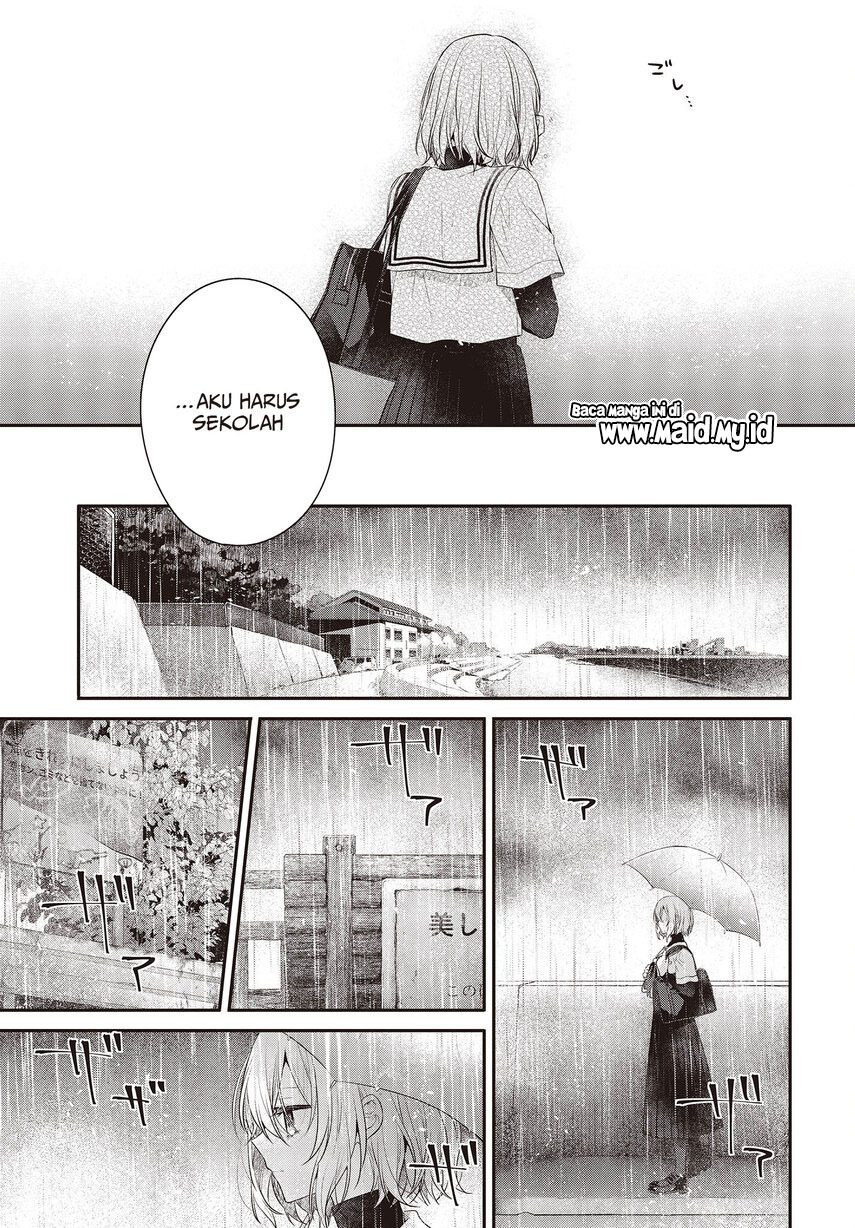 Watashi o Tabetai, Hitodenashi Chapter 27 - halaman 13