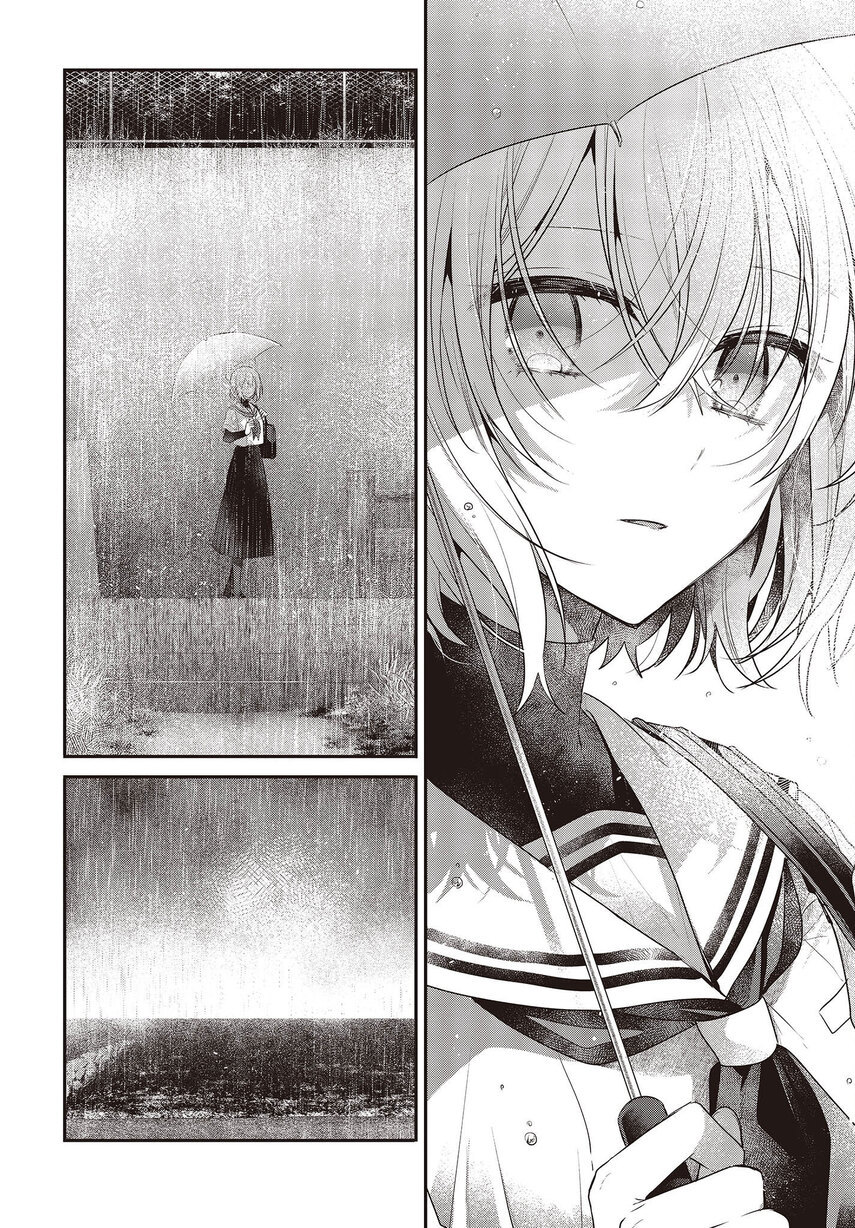 Watashi o Tabetai, Hitodenashi Chapter 27 - halaman 14