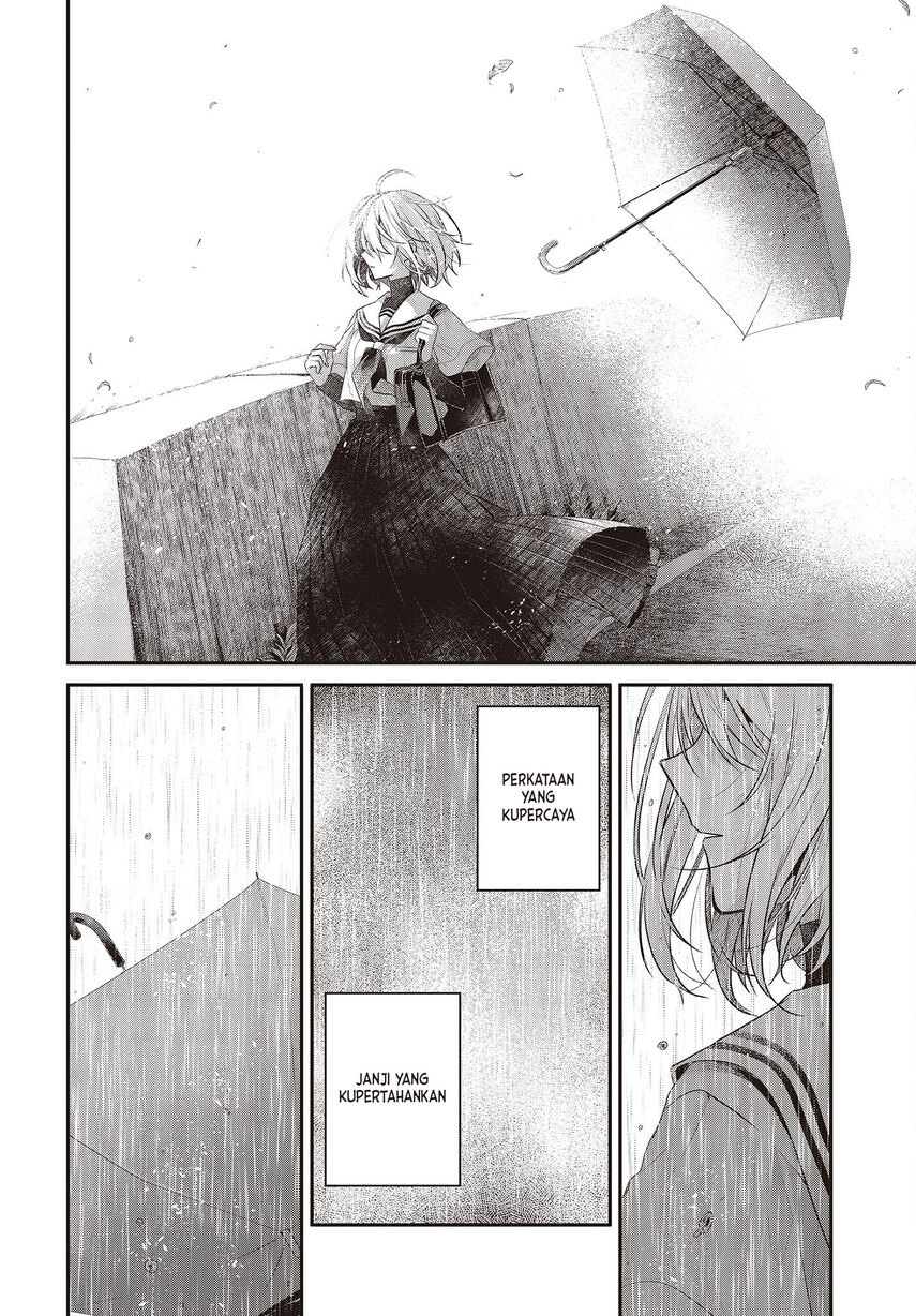 Watashi o Tabetai, Hitodenashi Chapter 27 - halaman 16