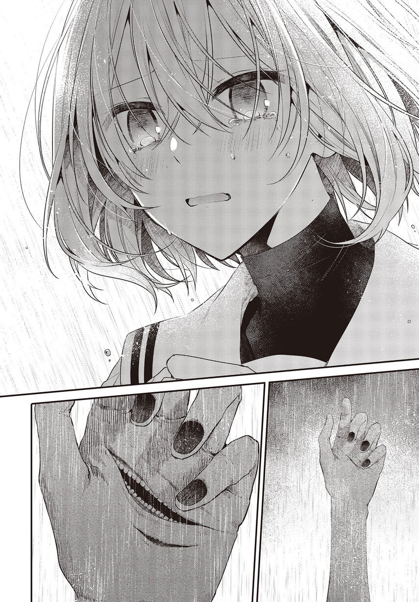 Watashi o Tabetai, Hitodenashi Chapter 27 - halaman 20