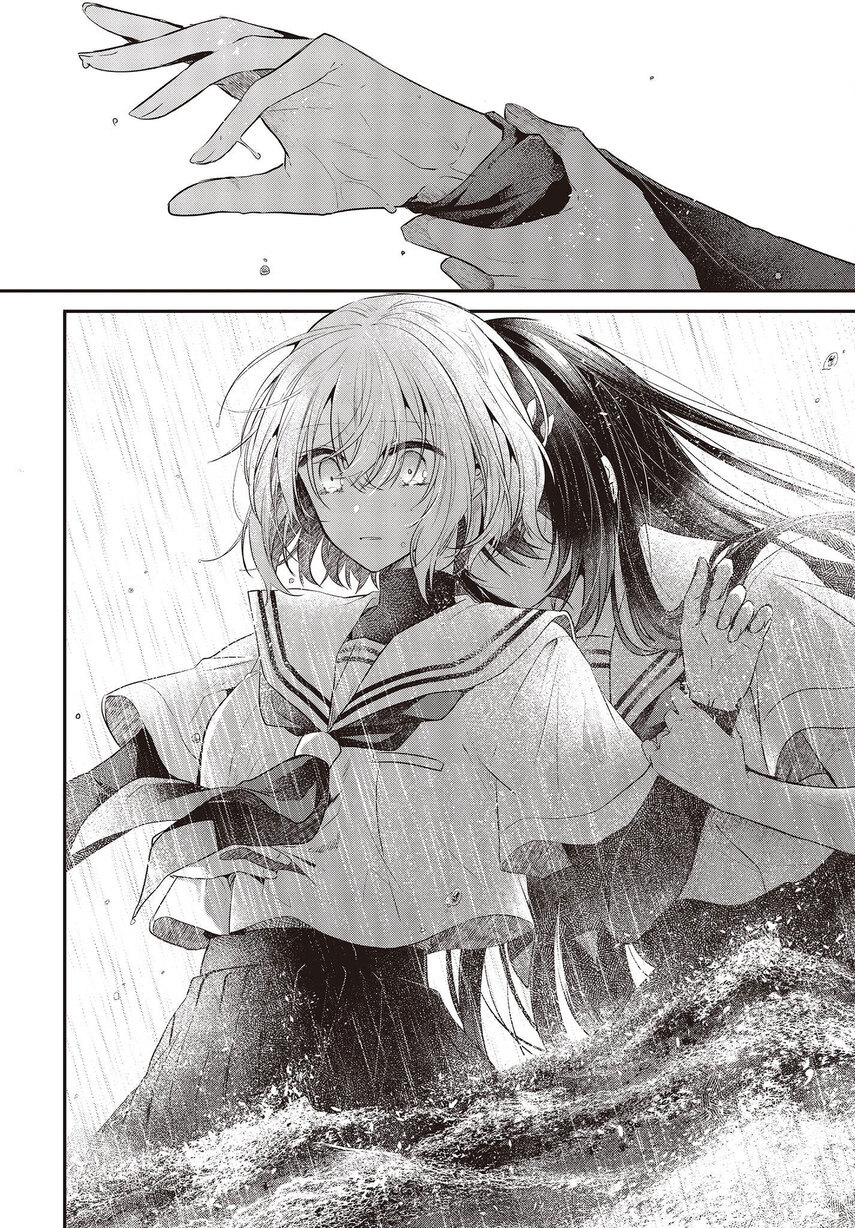 Watashi o Tabetai, Hitodenashi Chapter 27 - halaman 22
