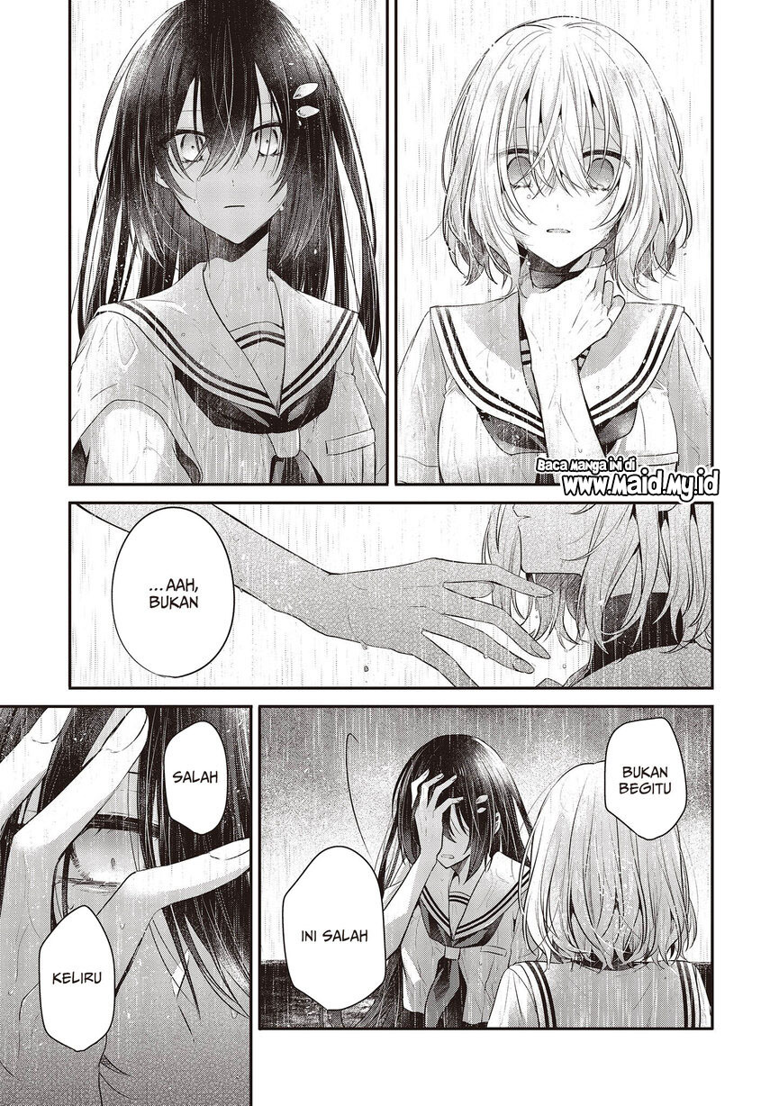 Watashi o Tabetai, Hitodenashi Chapter 27 - halaman 27