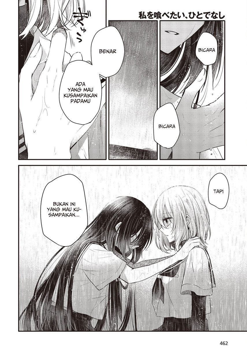 Watashi o Tabetai, Hitodenashi Chapter 27 - halaman 28