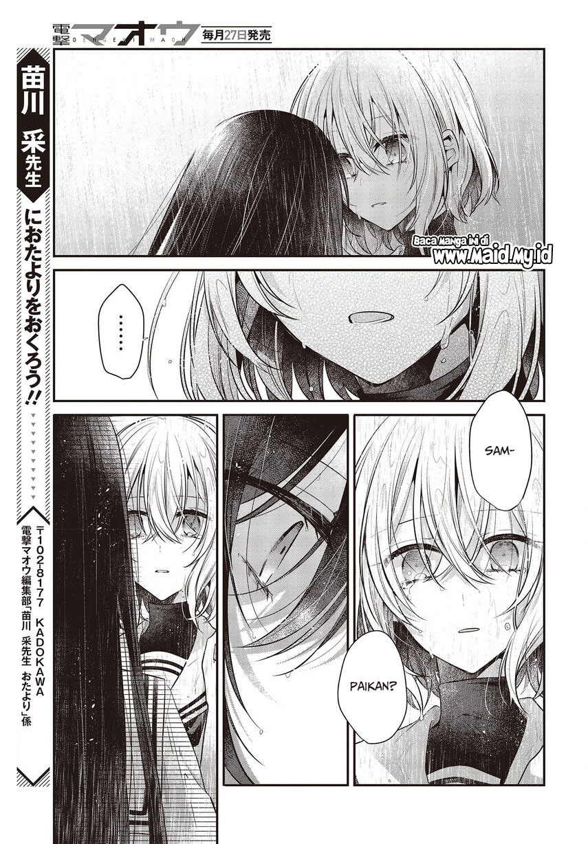 Watashi o Tabetai, Hitodenashi Chapter 27 - halaman 29