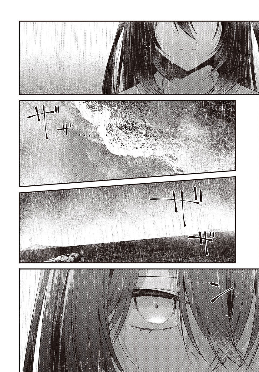 Watashi o Tabetai, Hitodenashi Chapter 27 - halaman 30