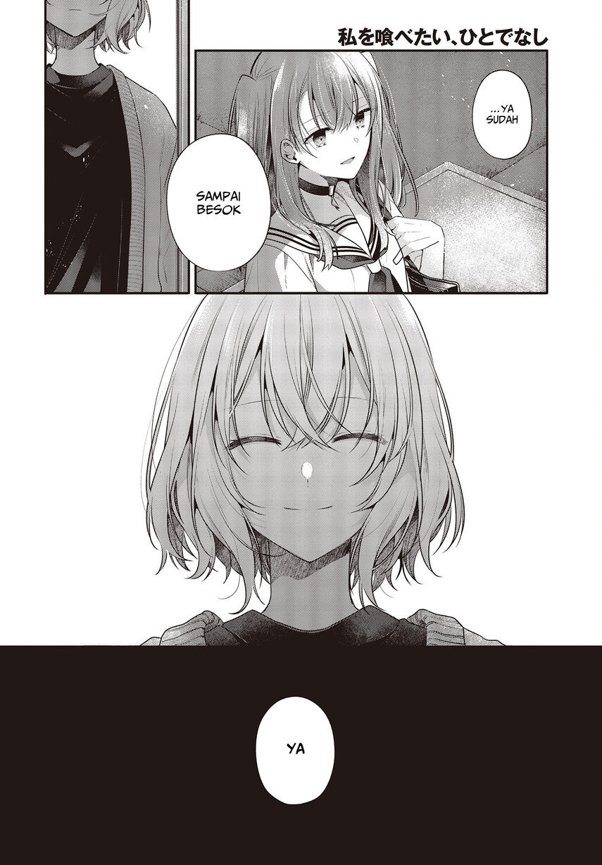 Watashi o Tabetai, Hitodenashi Chapter 27 - halaman 4
