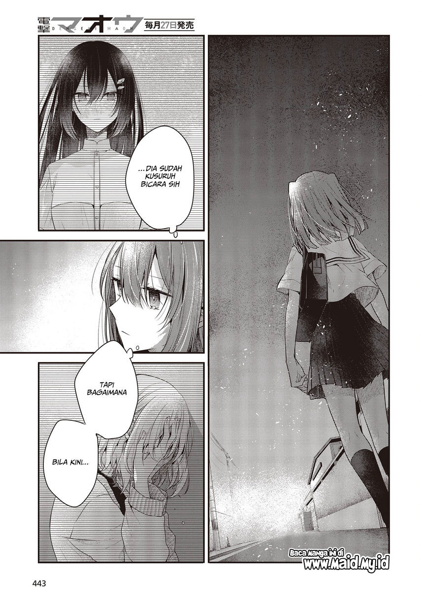 Watashi o Tabetai, Hitodenashi Chapter 27 - halaman 9