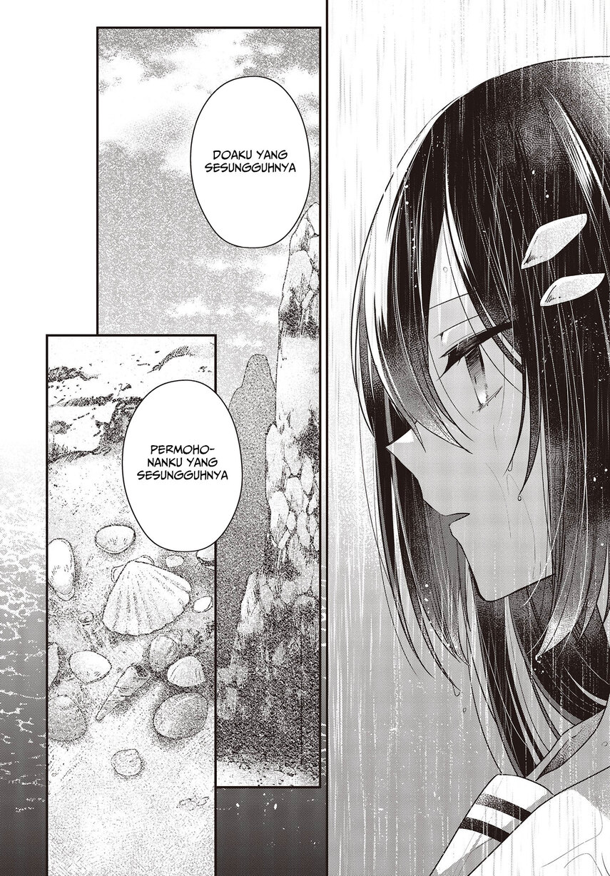 Watashi o Tabetai, Hitodenashi Chapter 28 - halaman 11