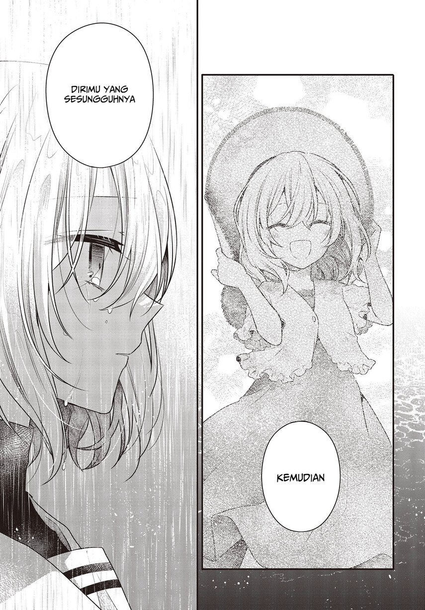 Watashi o Tabetai, Hitodenashi Chapter 28 - halaman 12