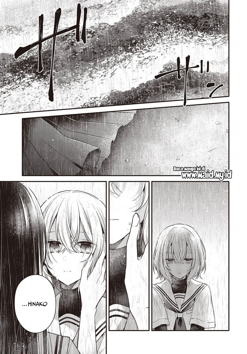 Watashi o Tabetai, Hitodenashi Chapter 28 - halaman 16