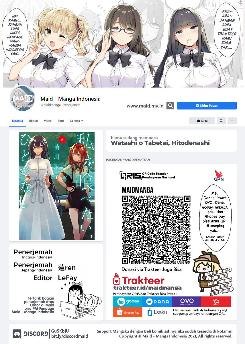 Watashi o Tabetai, Hitodenashi Chapter 28 - halaman 2