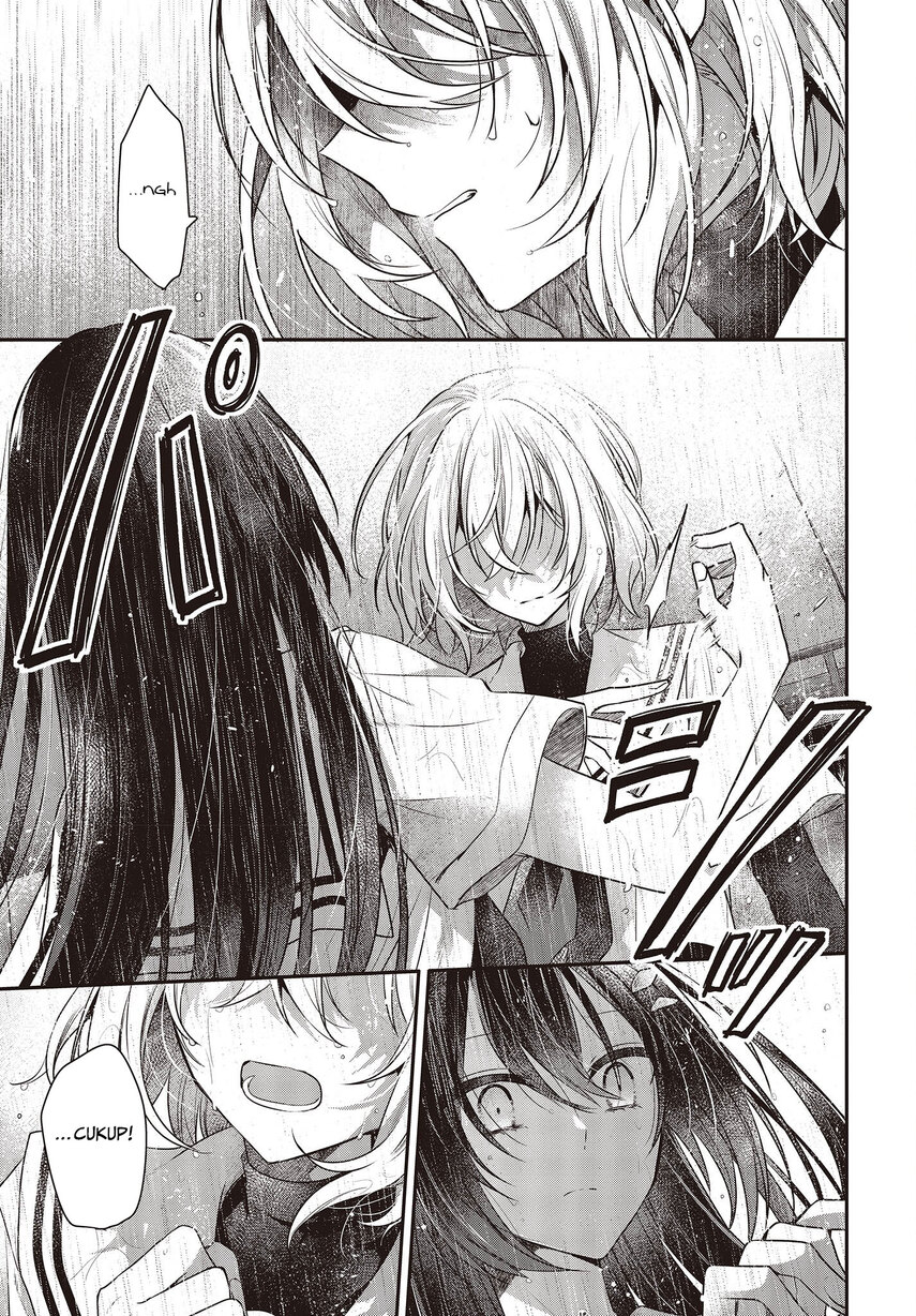 Watashi o Tabetai, Hitodenashi Chapter 28 - halaman 21