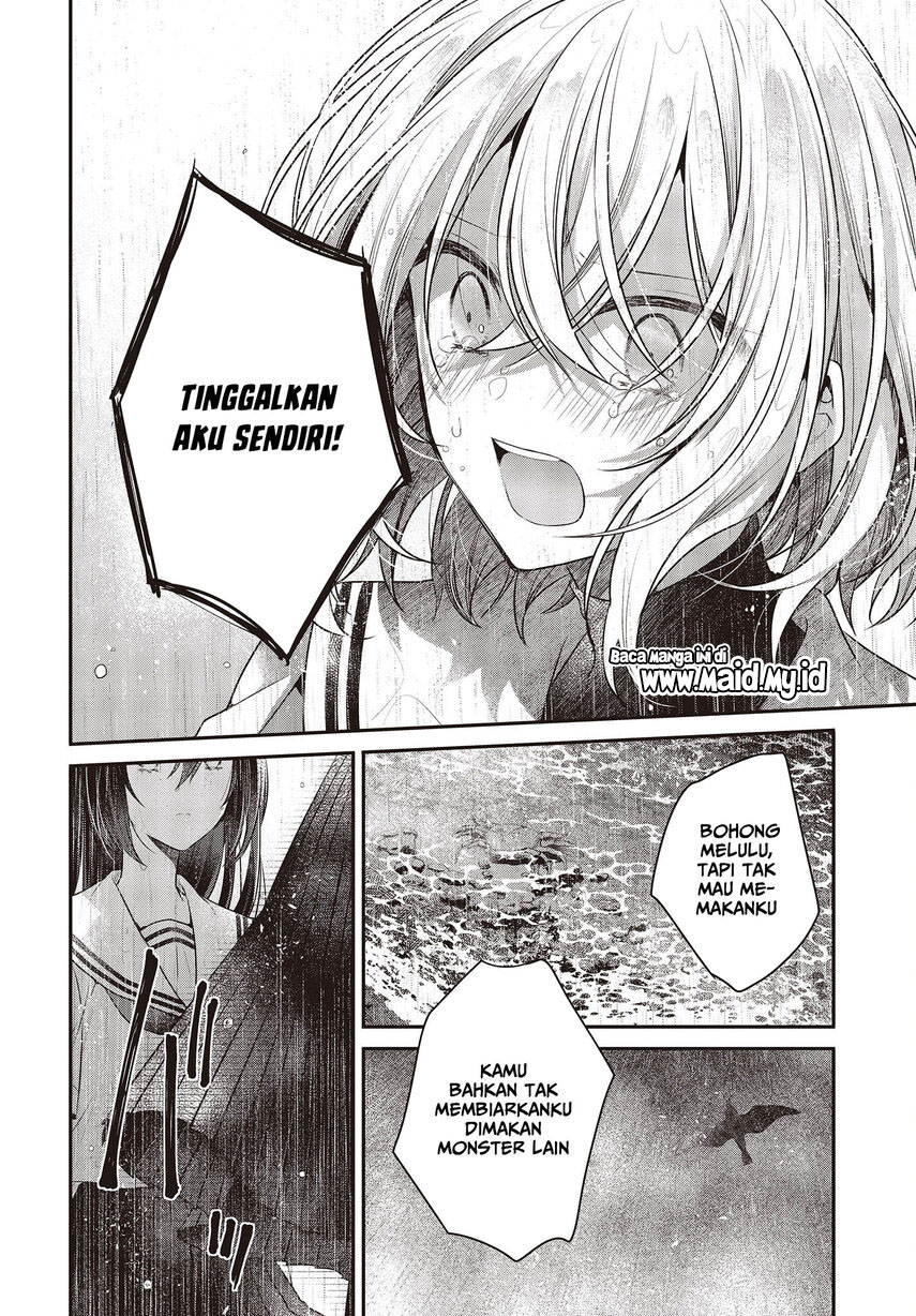 Watashi o Tabetai, Hitodenashi Chapter 28 - halaman 22