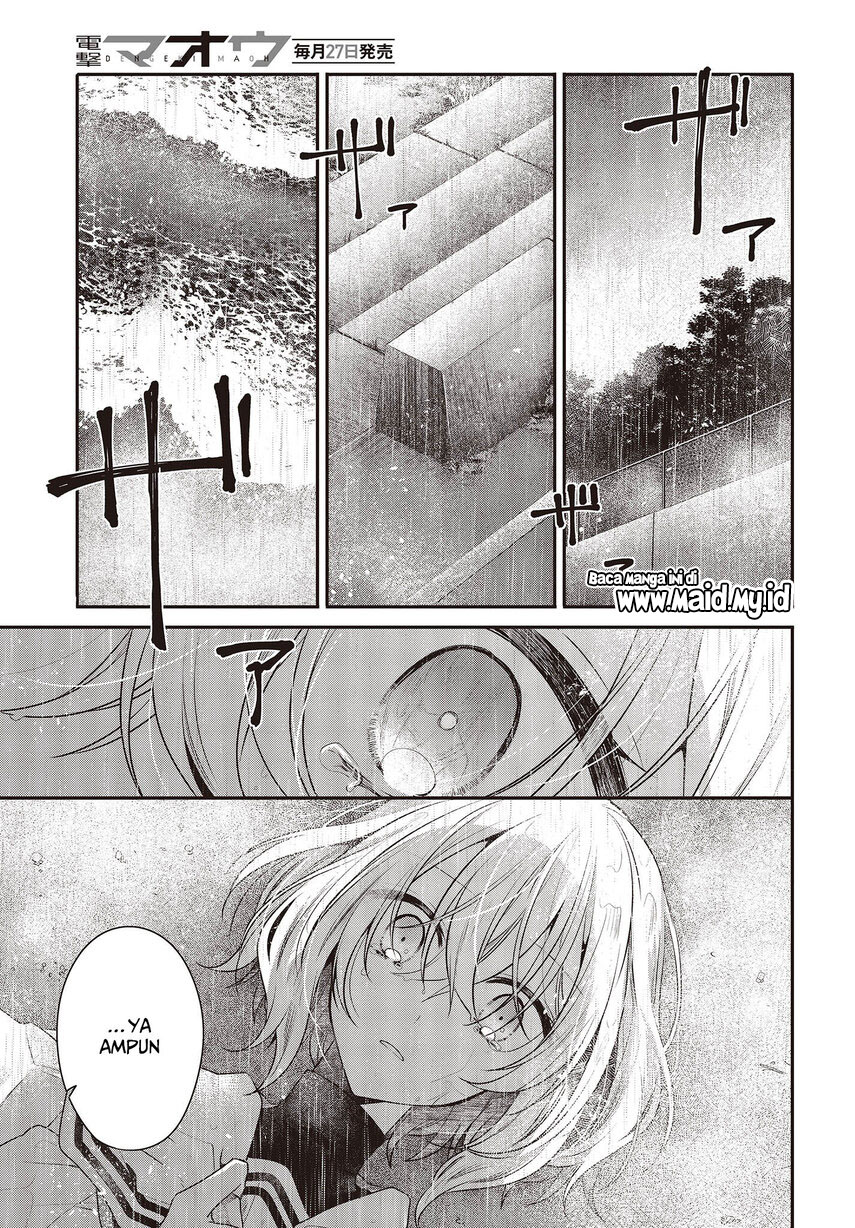 Watashi o Tabetai, Hitodenashi Chapter 28 - halaman 25