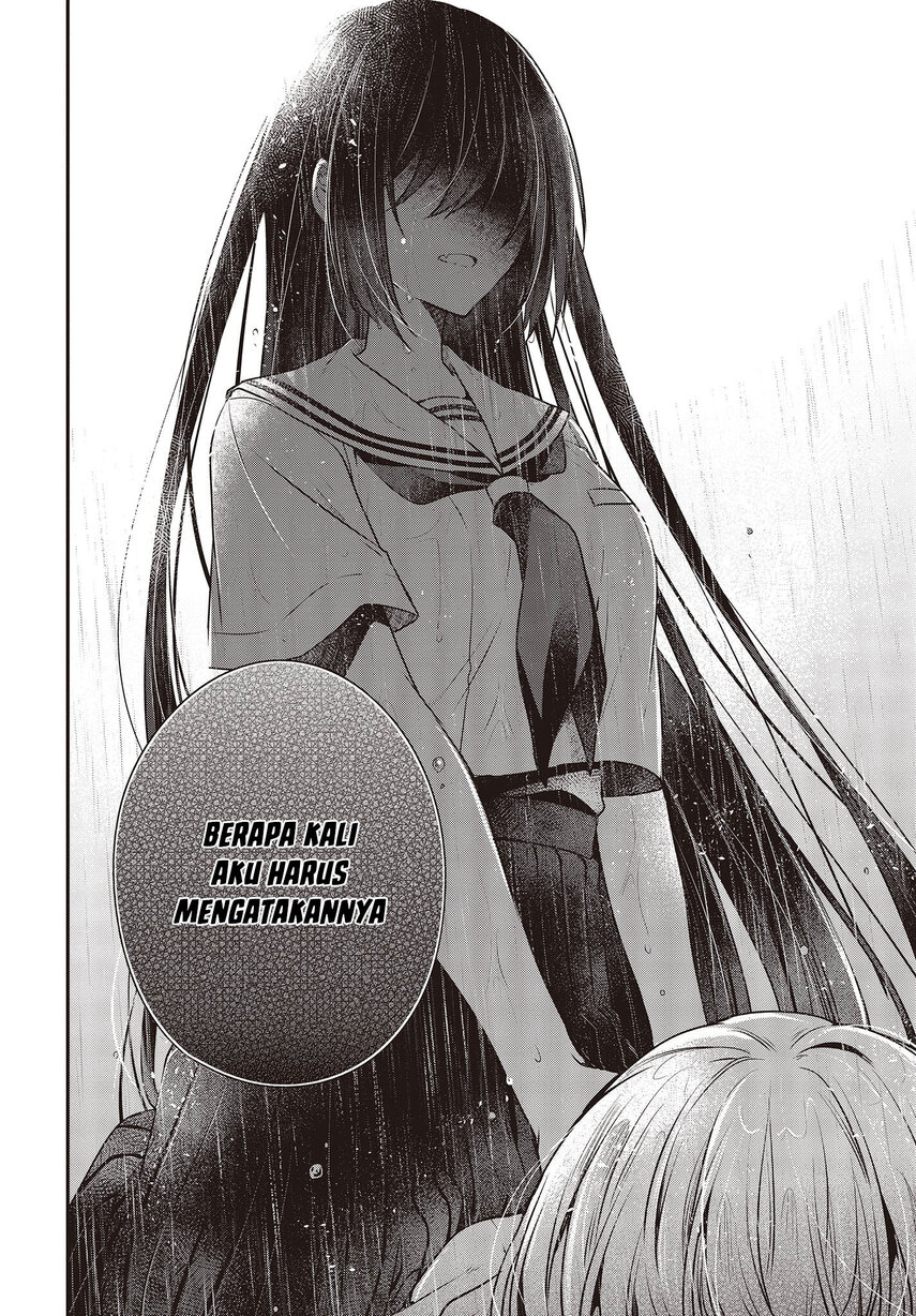 Watashi o Tabetai, Hitodenashi Chapter 28 - halaman 26