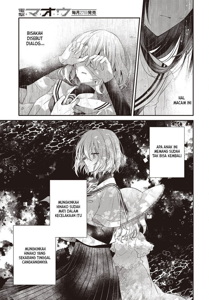 Watashi o Tabetai, Hitodenashi Chapter 28 - halaman 29