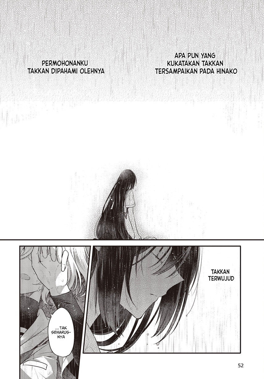 Watashi o Tabetai, Hitodenashi Chapter 28 - halaman 30