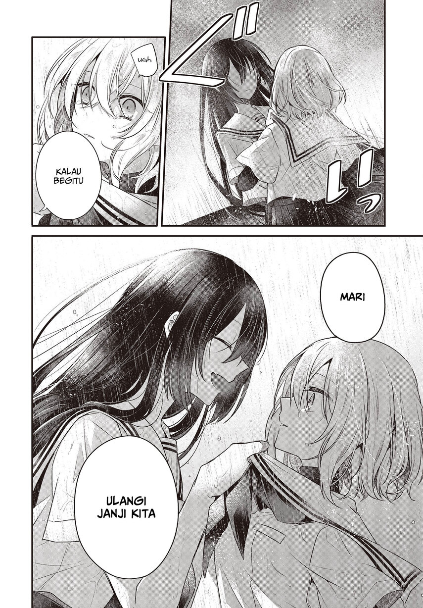 Watashi o Tabetai, Hitodenashi Chapter 28 - halaman 32