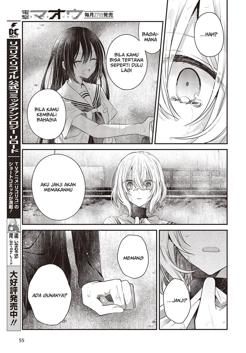 Watashi o Tabetai, Hitodenashi Chapter 28 - halaman 33