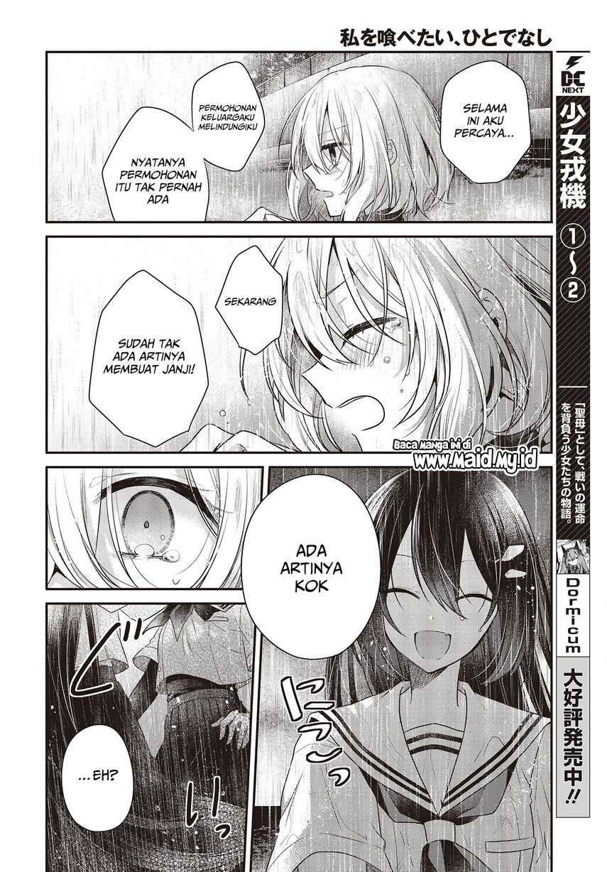 Watashi o Tabetai, Hitodenashi Chapter 28 - halaman 34