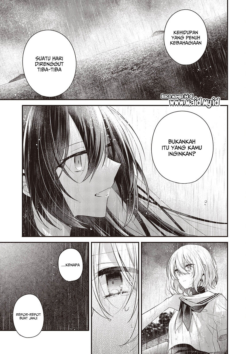 Watashi o Tabetai, Hitodenashi Chapter 28 - halaman 37