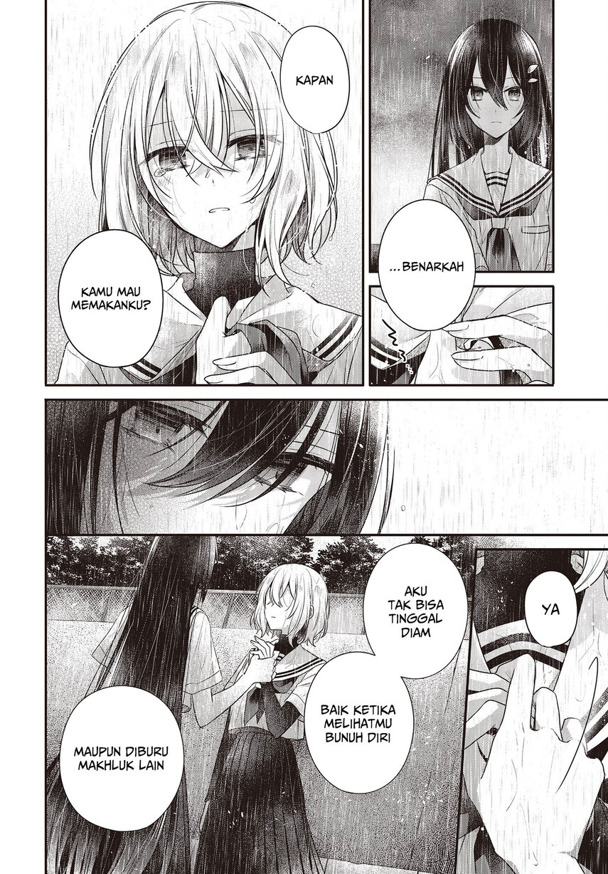 Watashi o Tabetai, Hitodenashi Chapter 28 - halaman 42