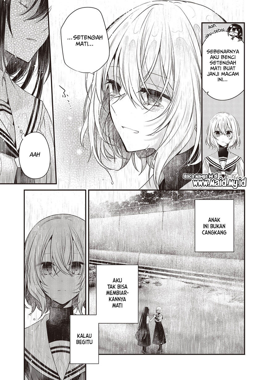 Watashi o Tabetai, Hitodenashi Chapter 28 - halaman 43