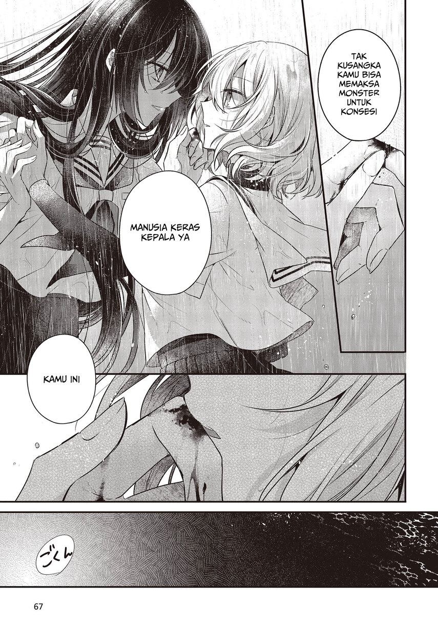 Watashi o Tabetai, Hitodenashi Chapter 28 - halaman 45