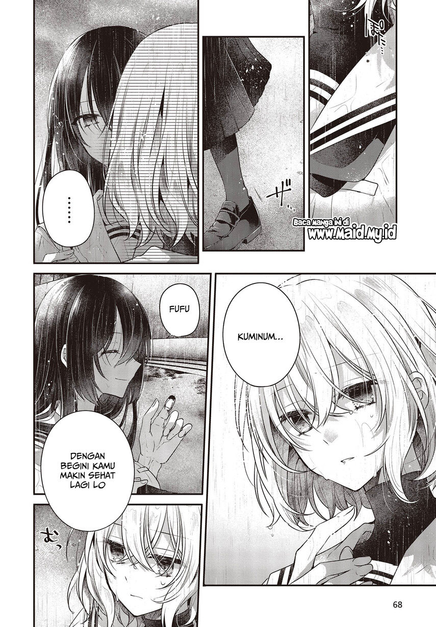 Watashi o Tabetai, Hitodenashi Chapter 28 - halaman 46