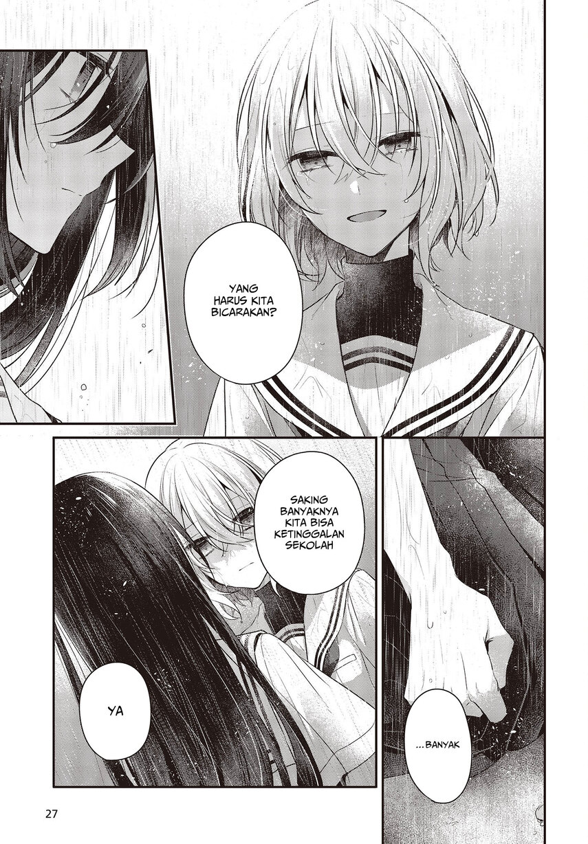 Watashi o Tabetai, Hitodenashi Chapter 28 - halaman 6