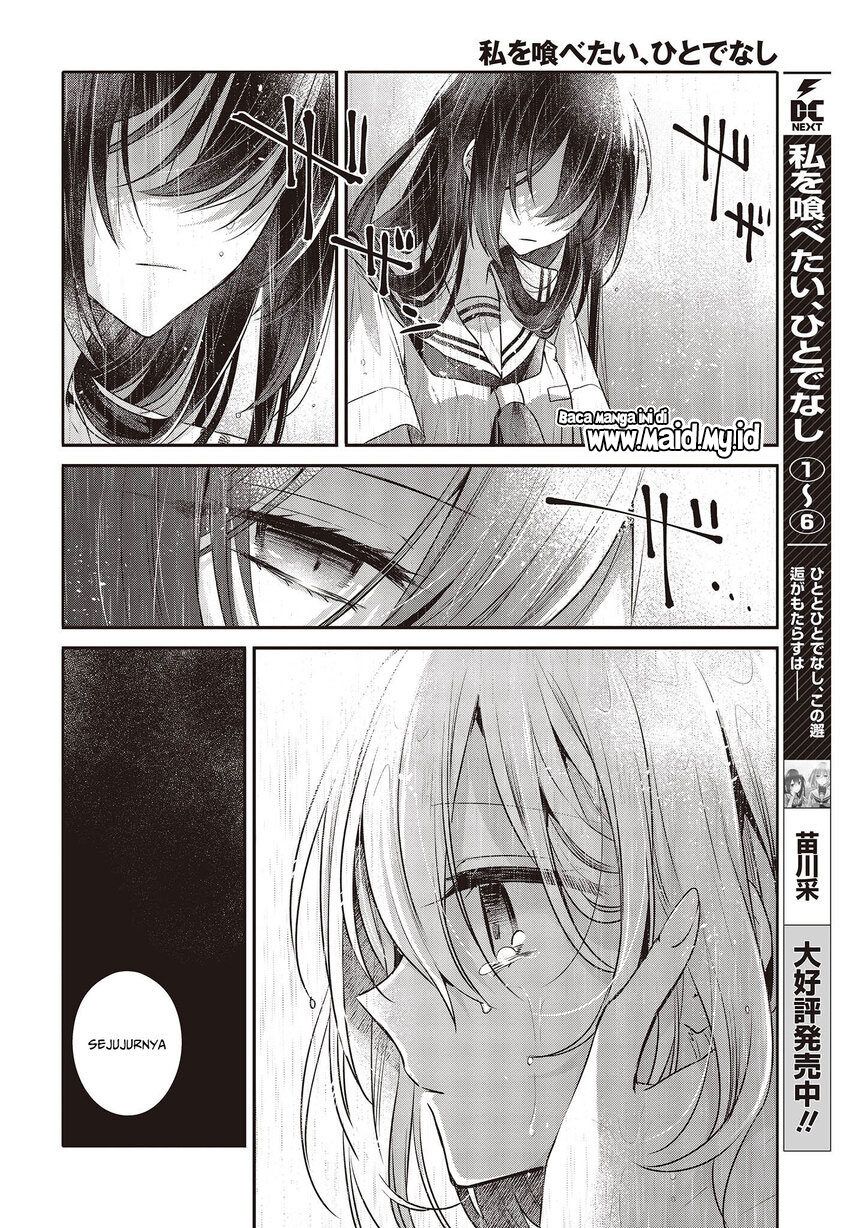 Watashi o Tabetai, Hitodenashi Chapter 28 - halaman 7